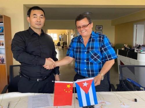 北京紫熙与古巴高等教育部签署高校人才交流合作协议